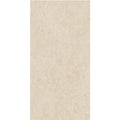 Tile Athens Beige Apricot 600x1200x10mm