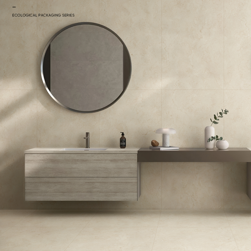 Tile Athens Beige Apricot 600x1200x10mm