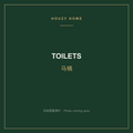 Smart Toilet Suite