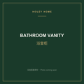 Premium Single Vanity Set